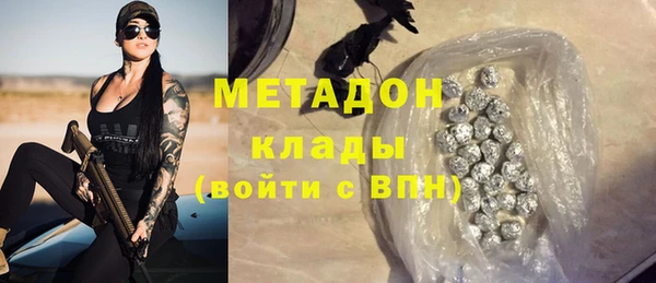 гашиш Нягань