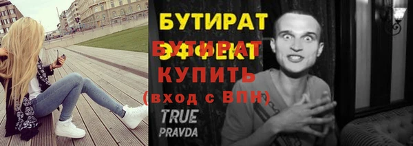 гашиш Нягань