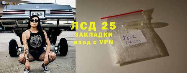 mdpv Няндома