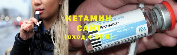 дмт Абаза