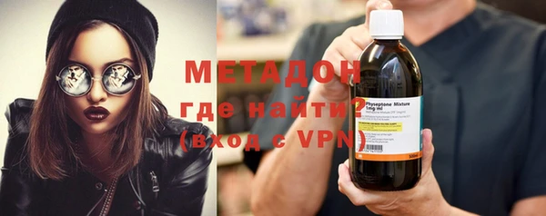 mdpv Няндома