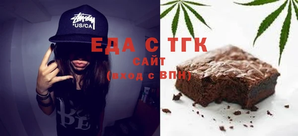 гашиш Нягань