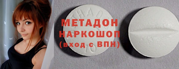 гашиш Нягань