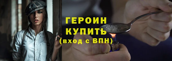 дмт Абаза