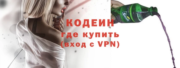 mdpv Няндома