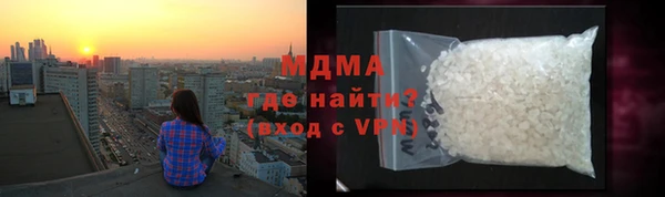 гашиш Нягань