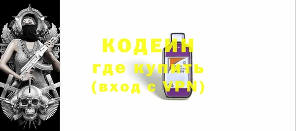 гашиш Нягань