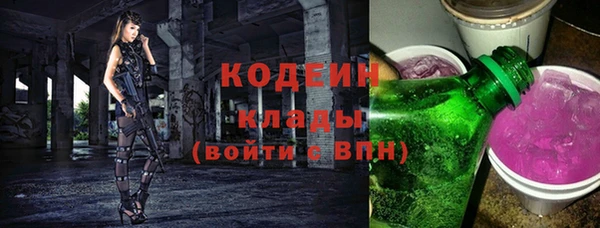 mdpv Няндома