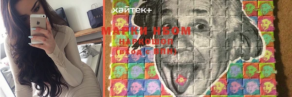 гашиш Нягань
