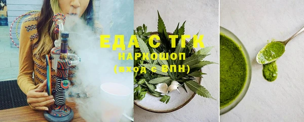 гашиш Нягань