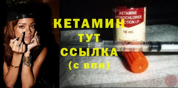 гашиш Нягань