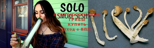 каннабис Абдулино