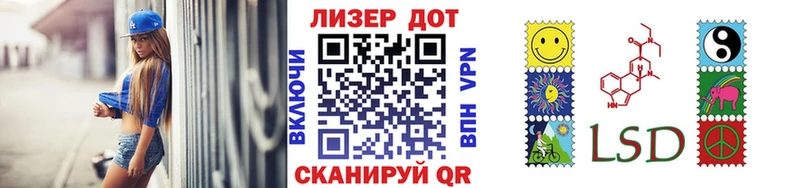 маркетплейс состав  Дальнереченск  Марки N-bome 1500мкг  blacksprut вход 